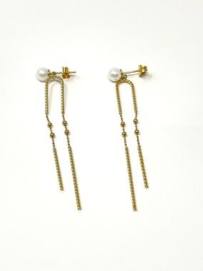 New Anthropologie Pearl Gold Dangle Earrings